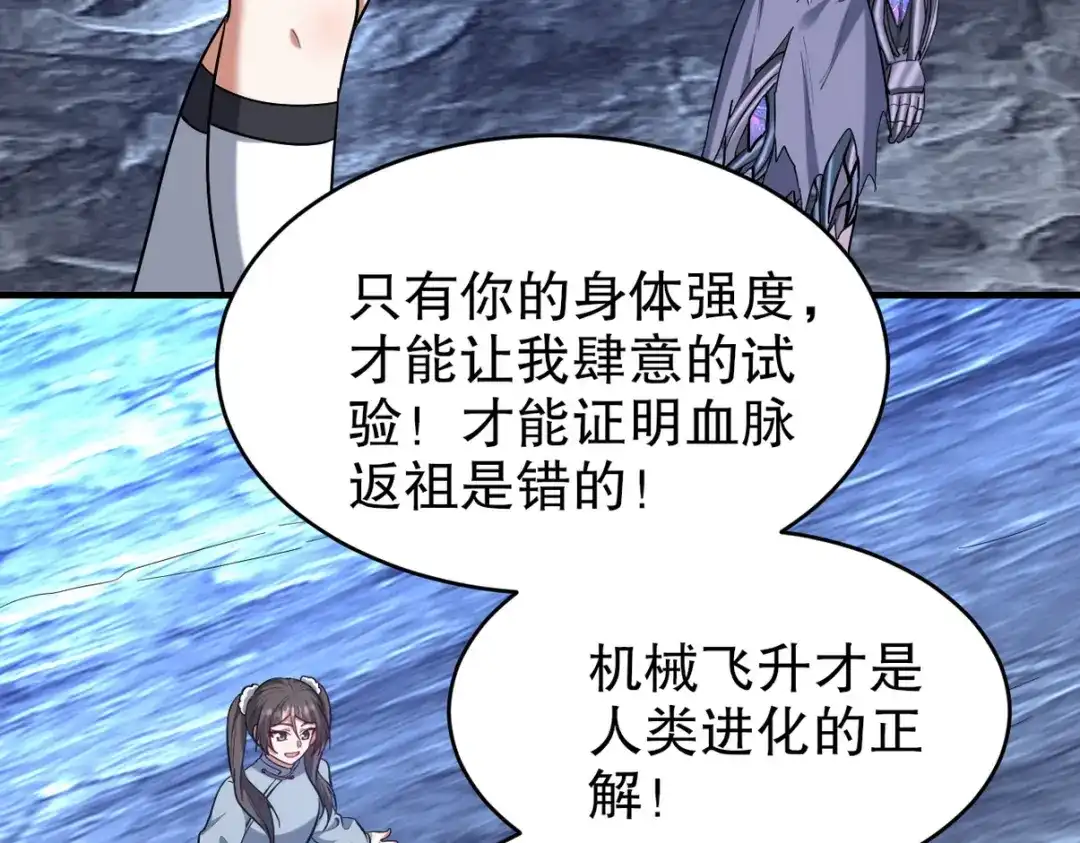 第307页