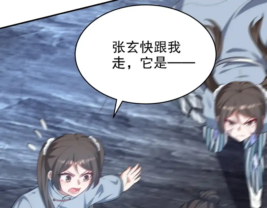 第373页
