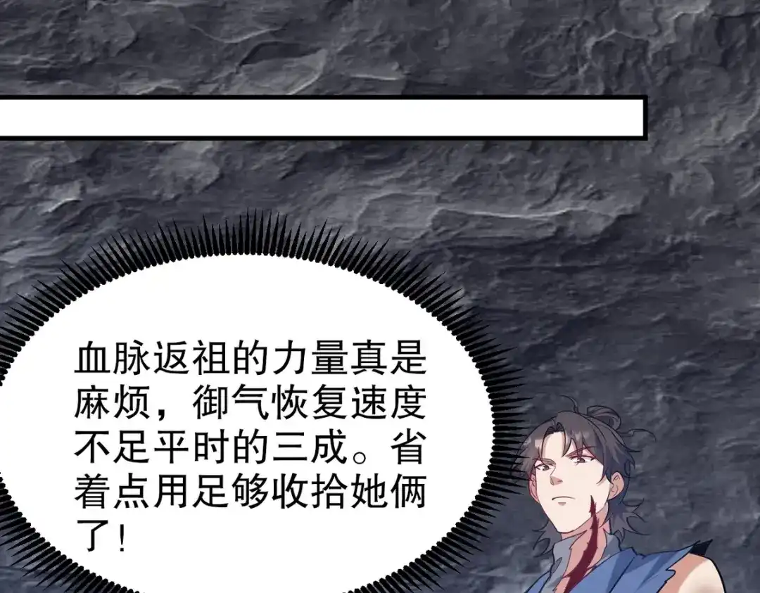 第271页