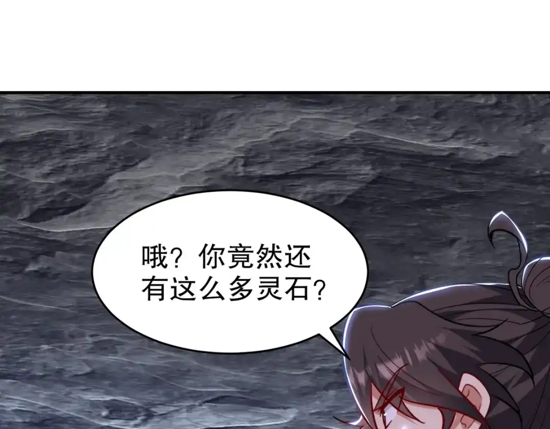 第280页