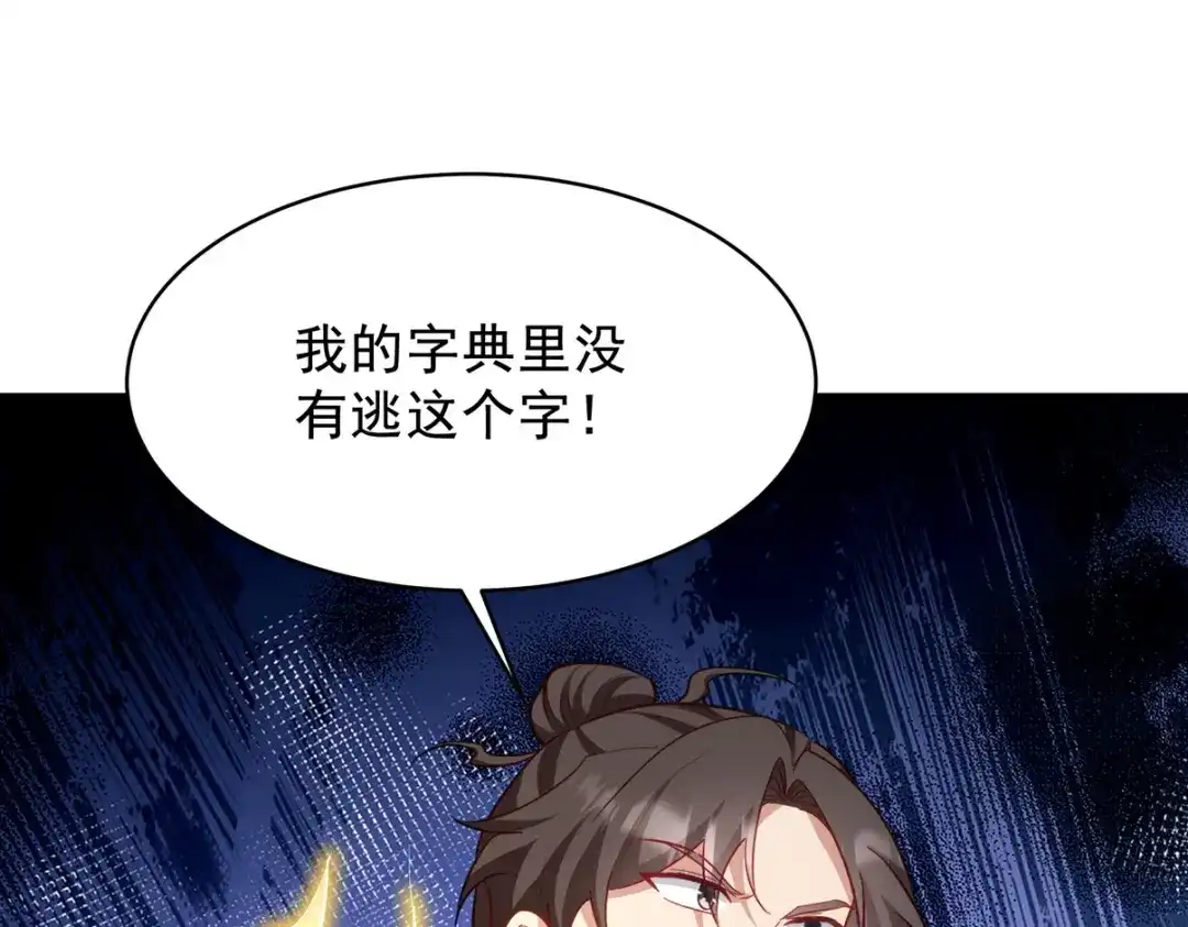 第316页