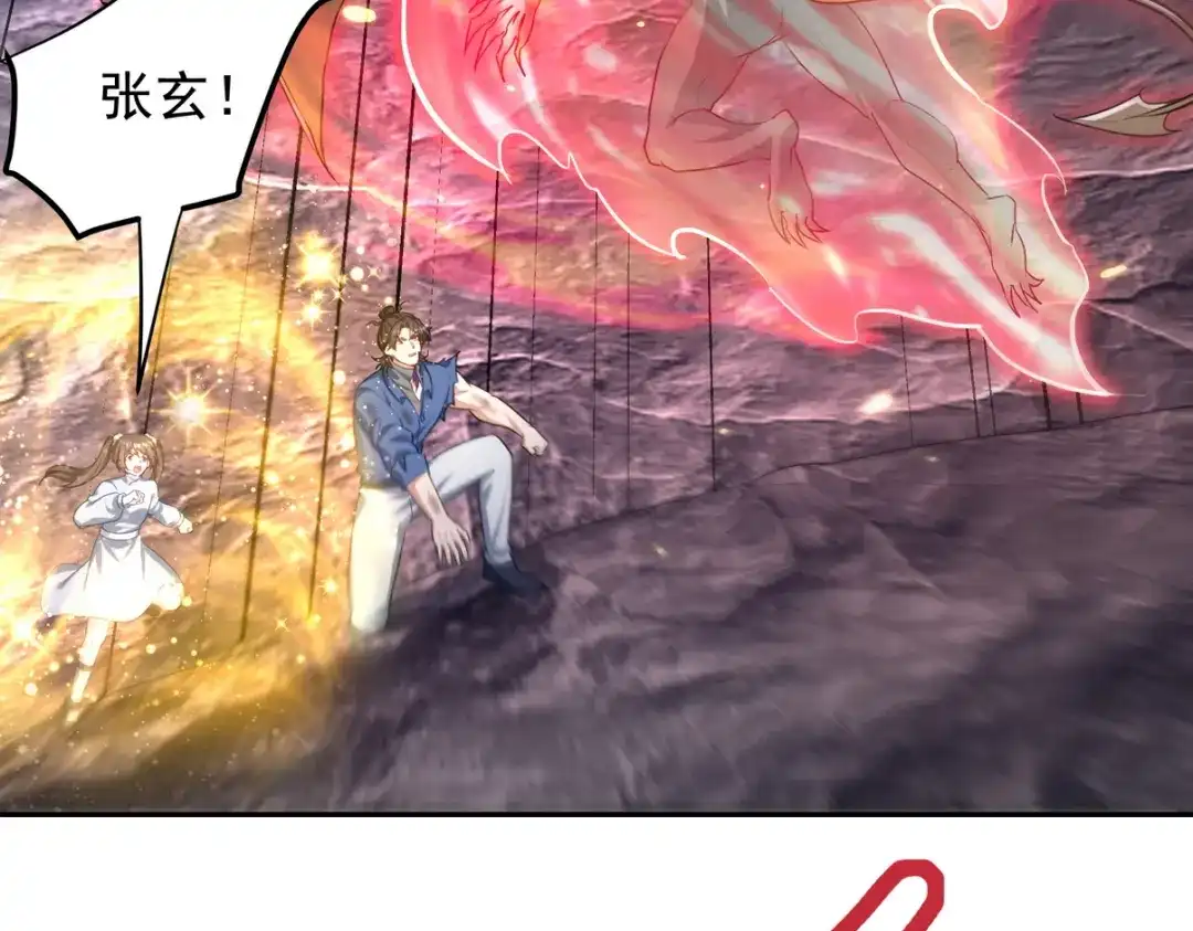 第211页