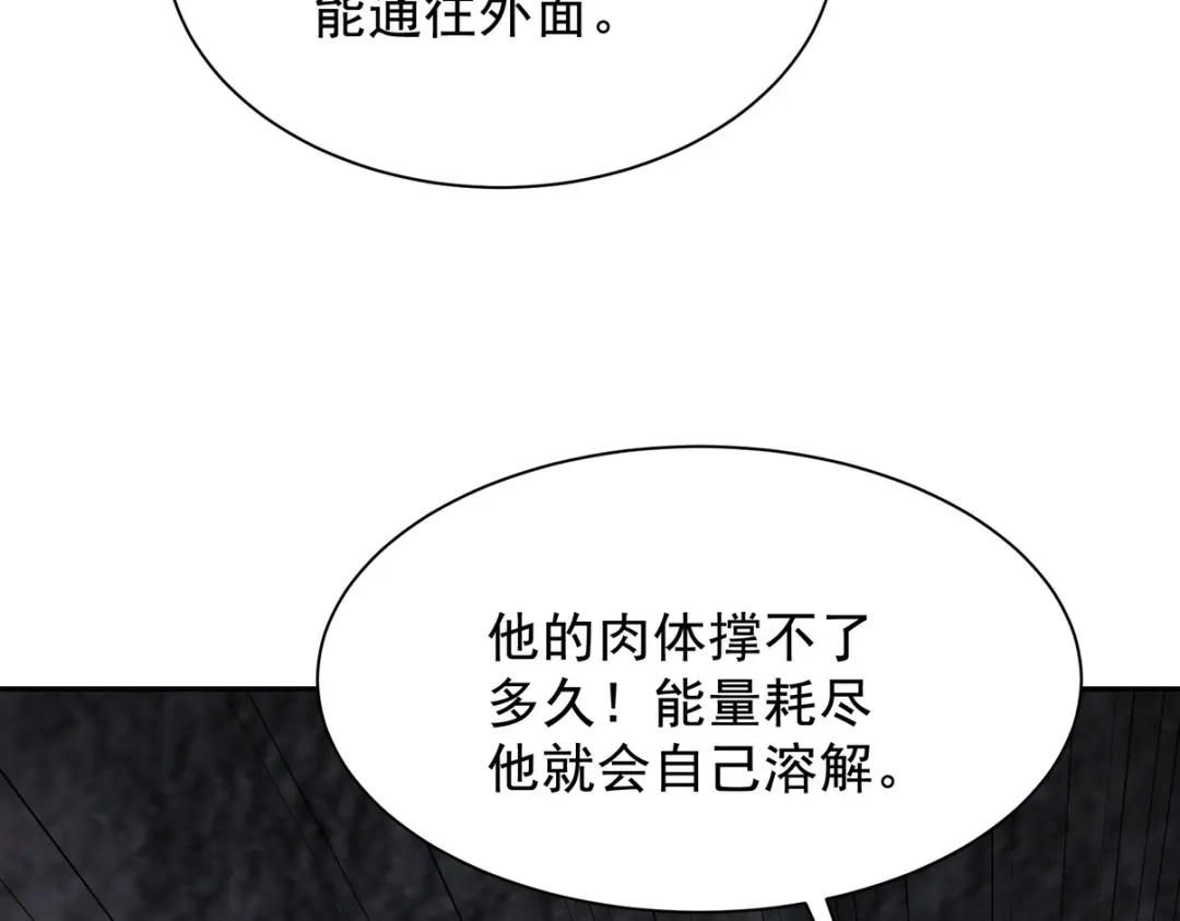 第253页