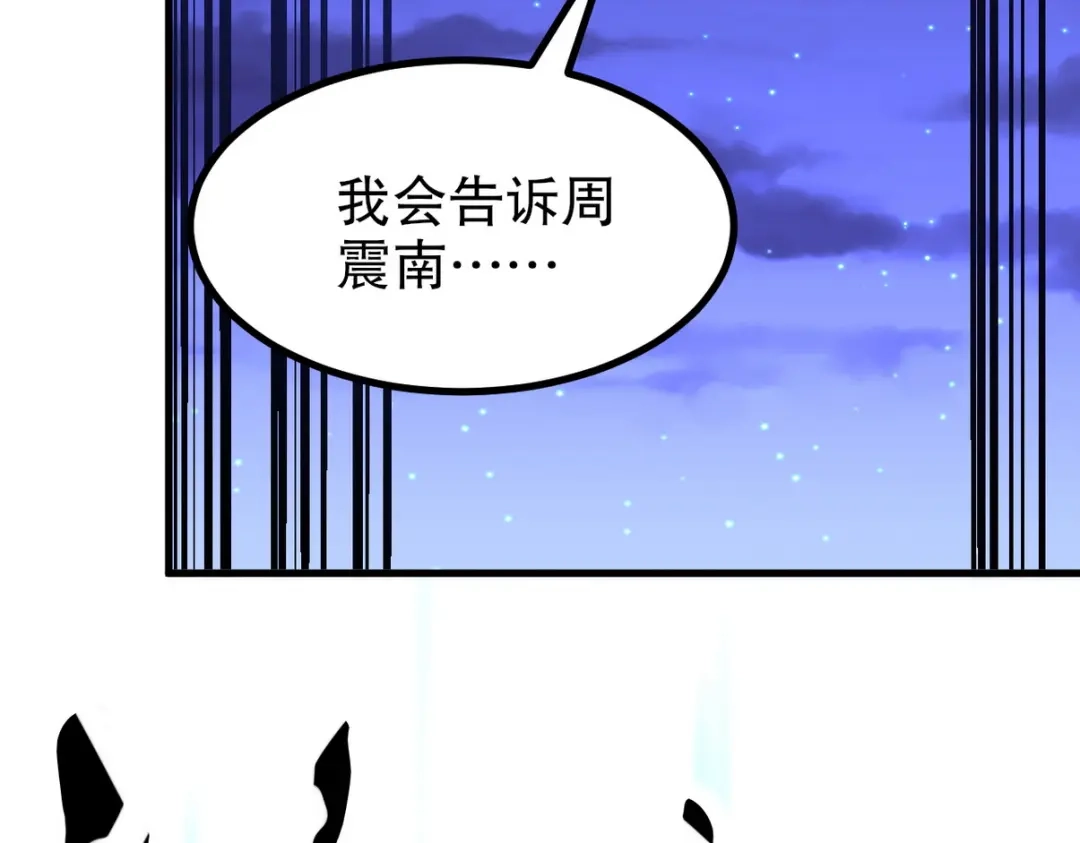第367页