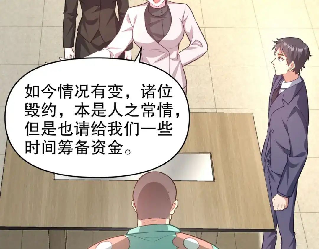 第175页
