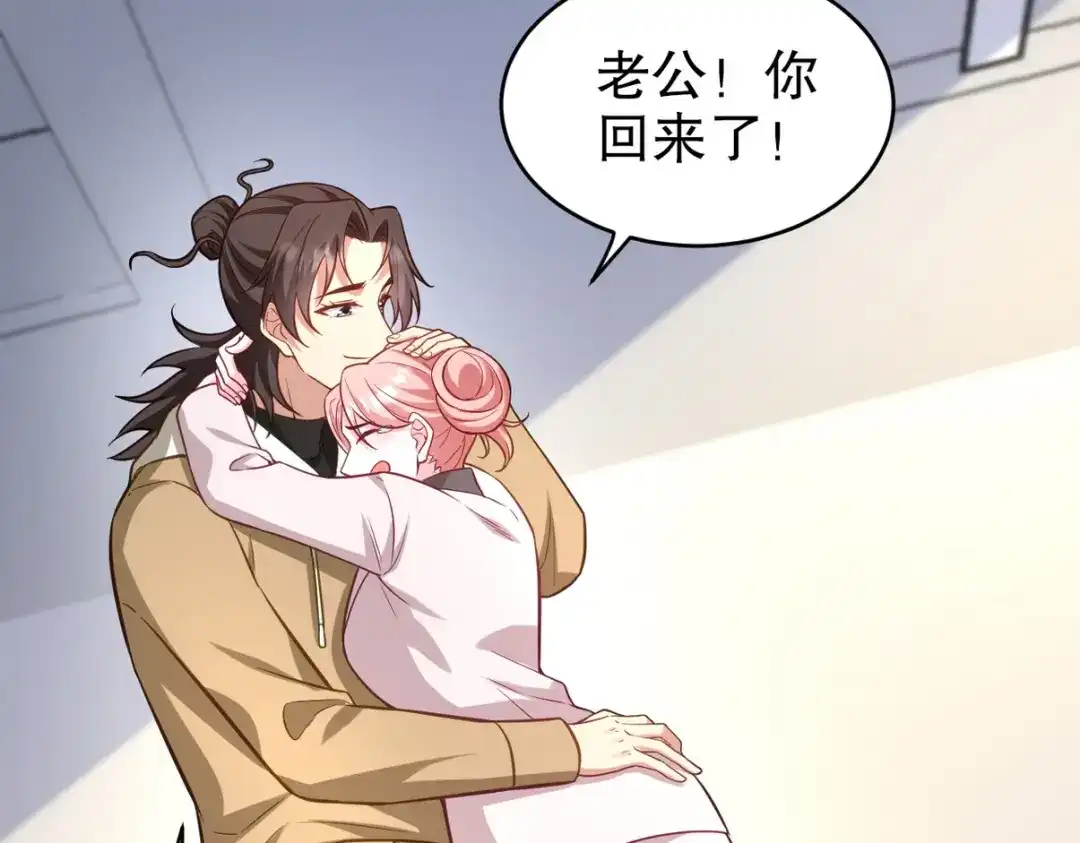 第223页