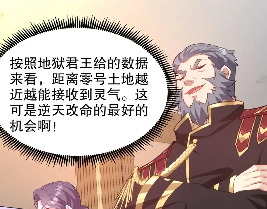 第289页