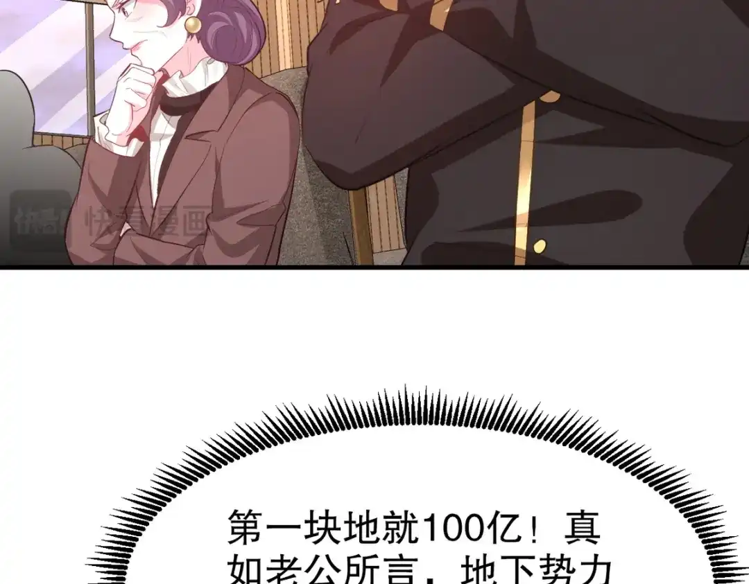 第292页