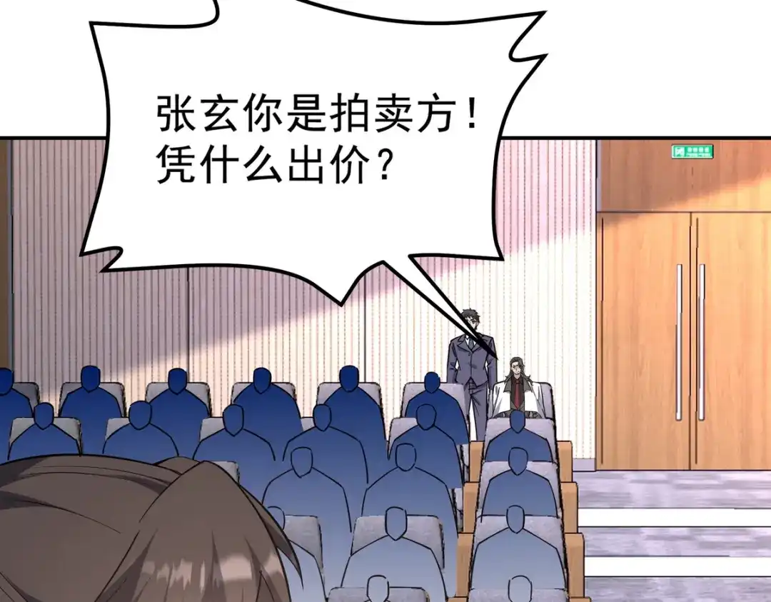 第187页