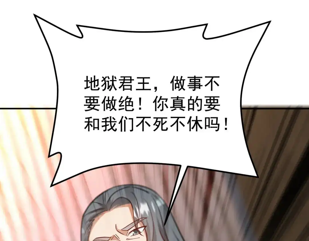 第220页