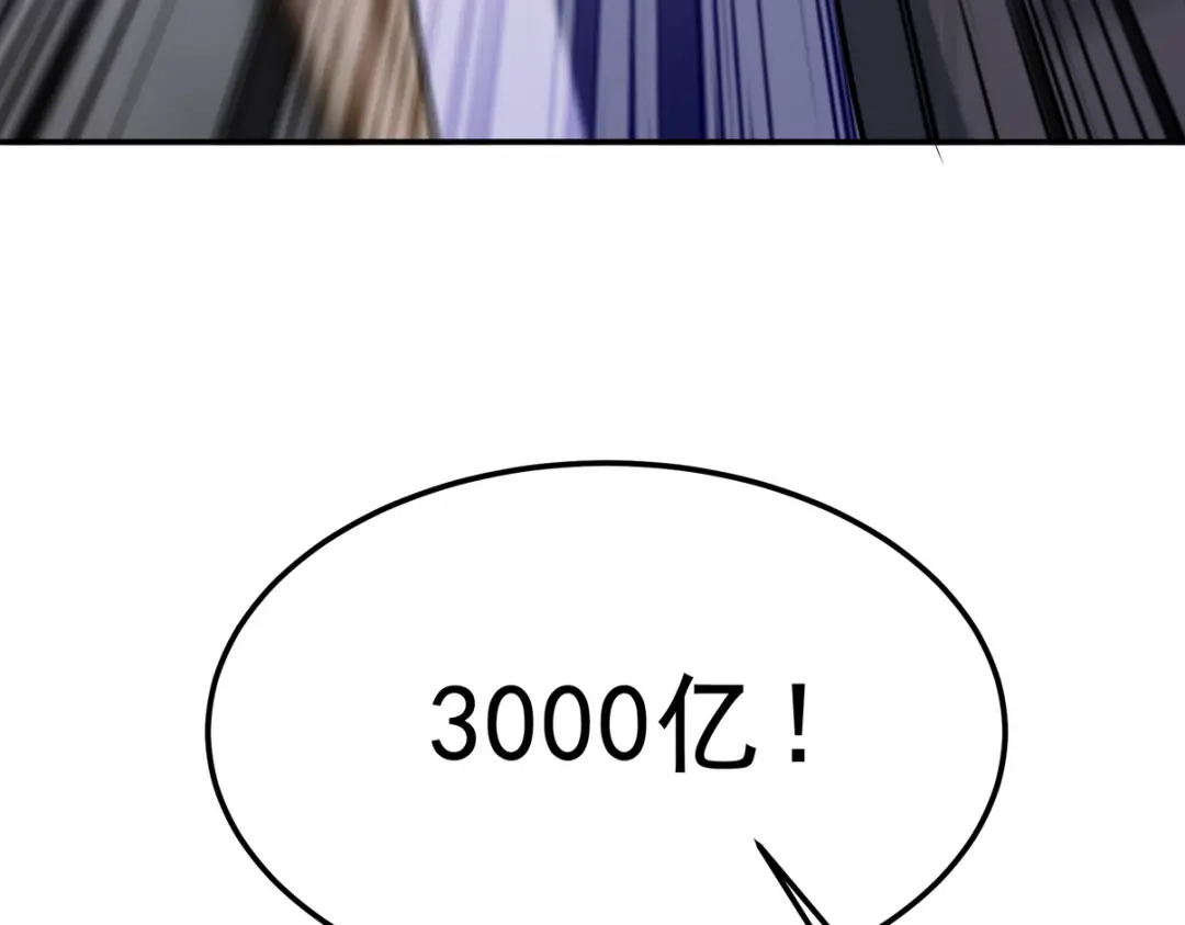 第229页