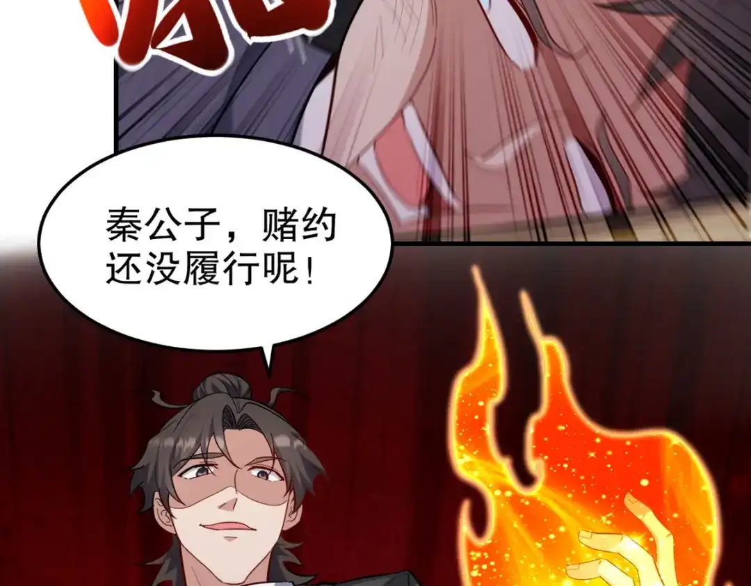 第319页