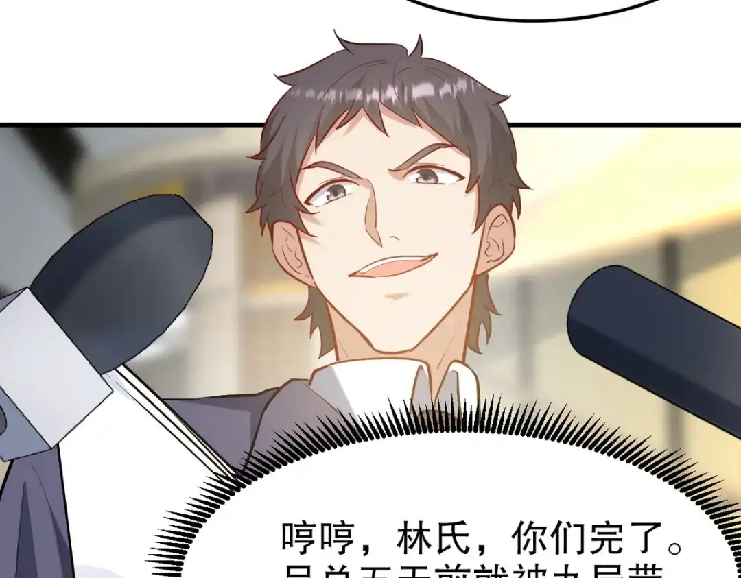 第190页