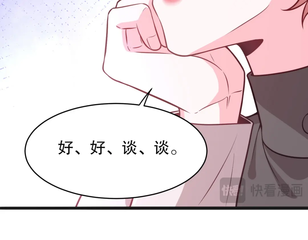 第307页