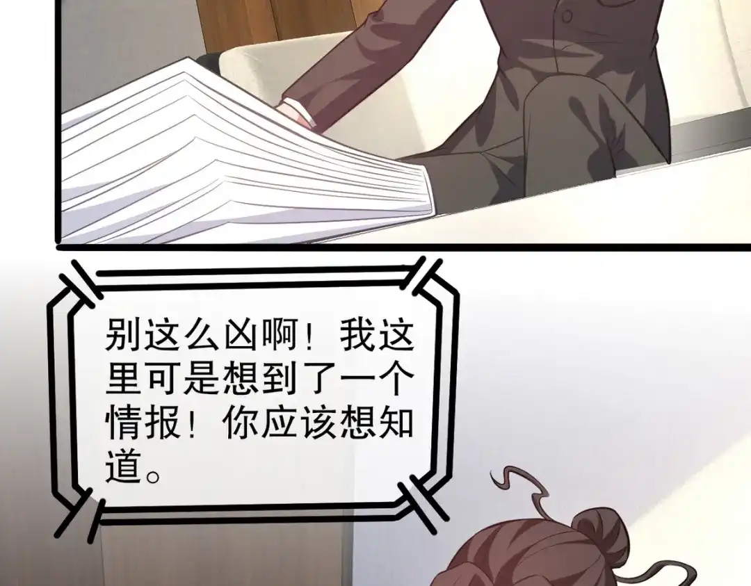第205页
