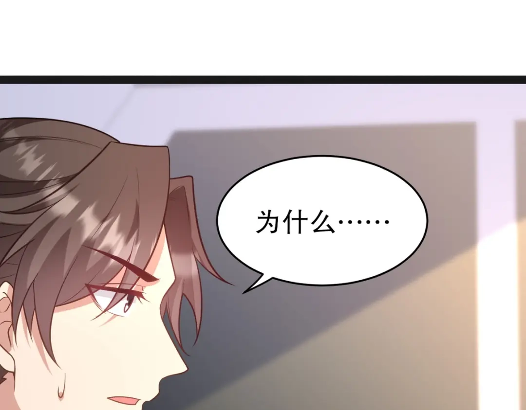 第286页