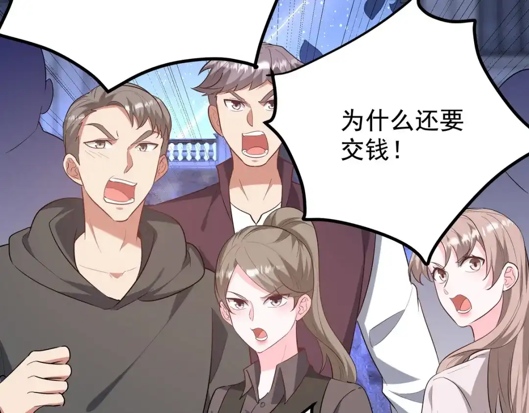 第280页