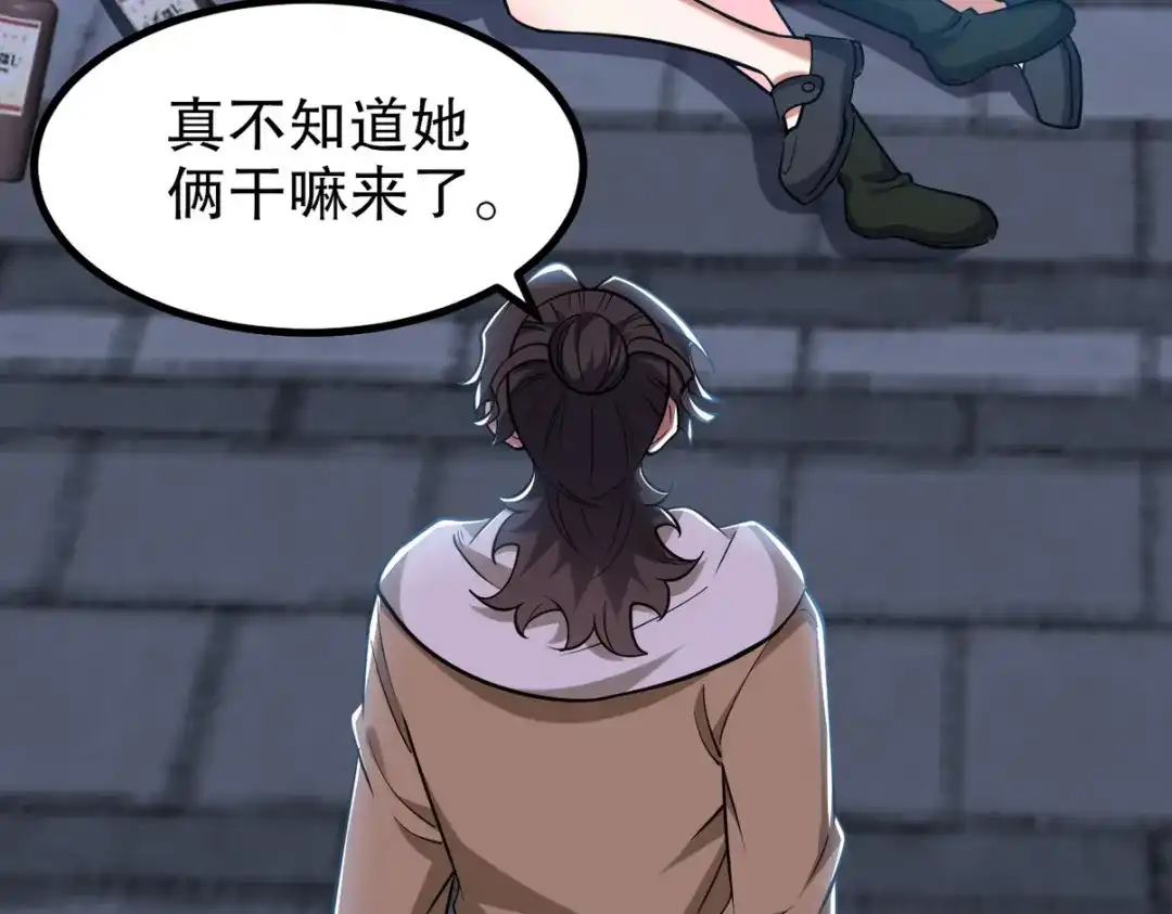 第208页