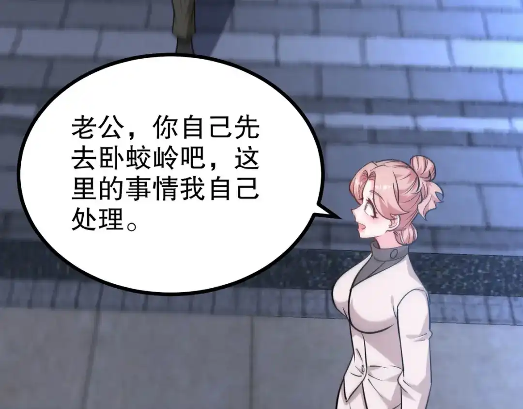 第223页