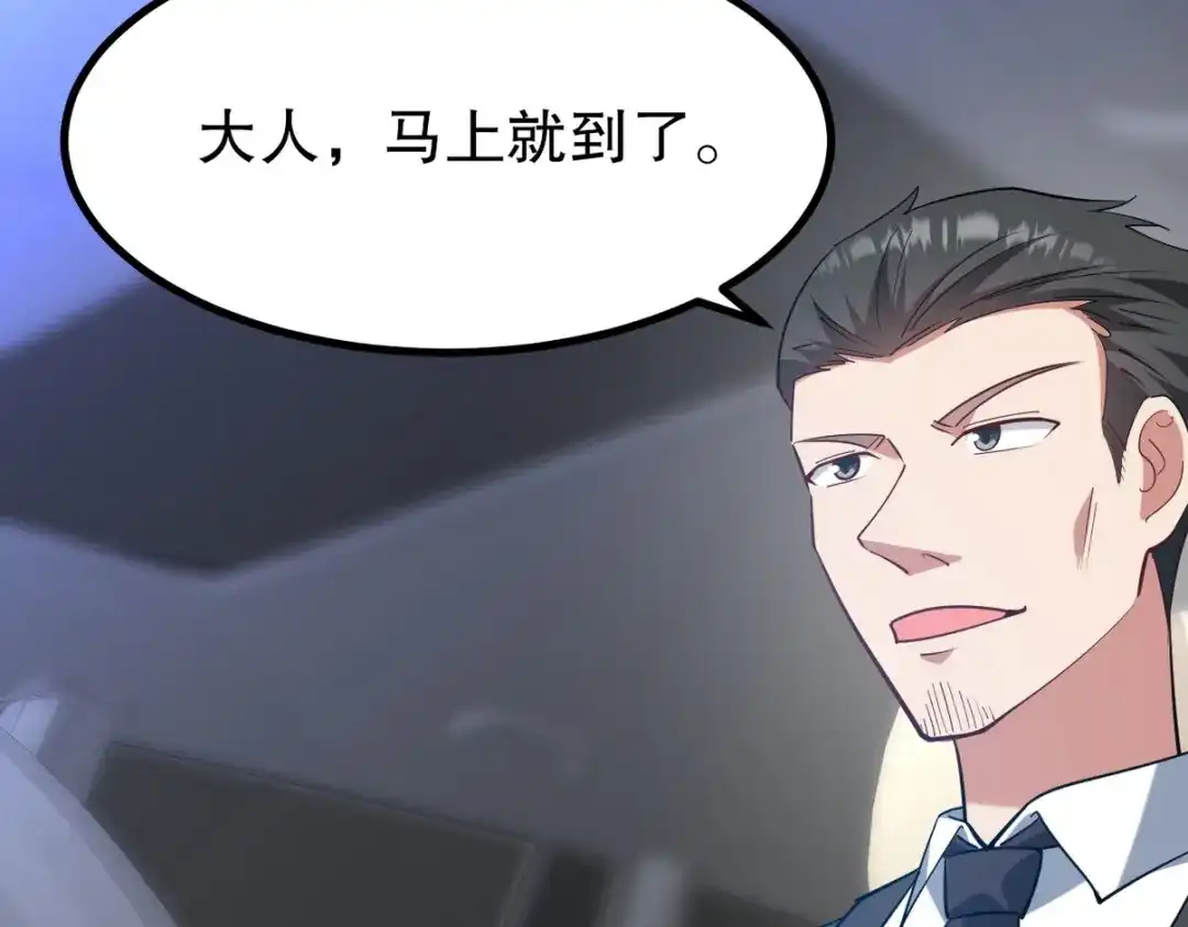 第262页