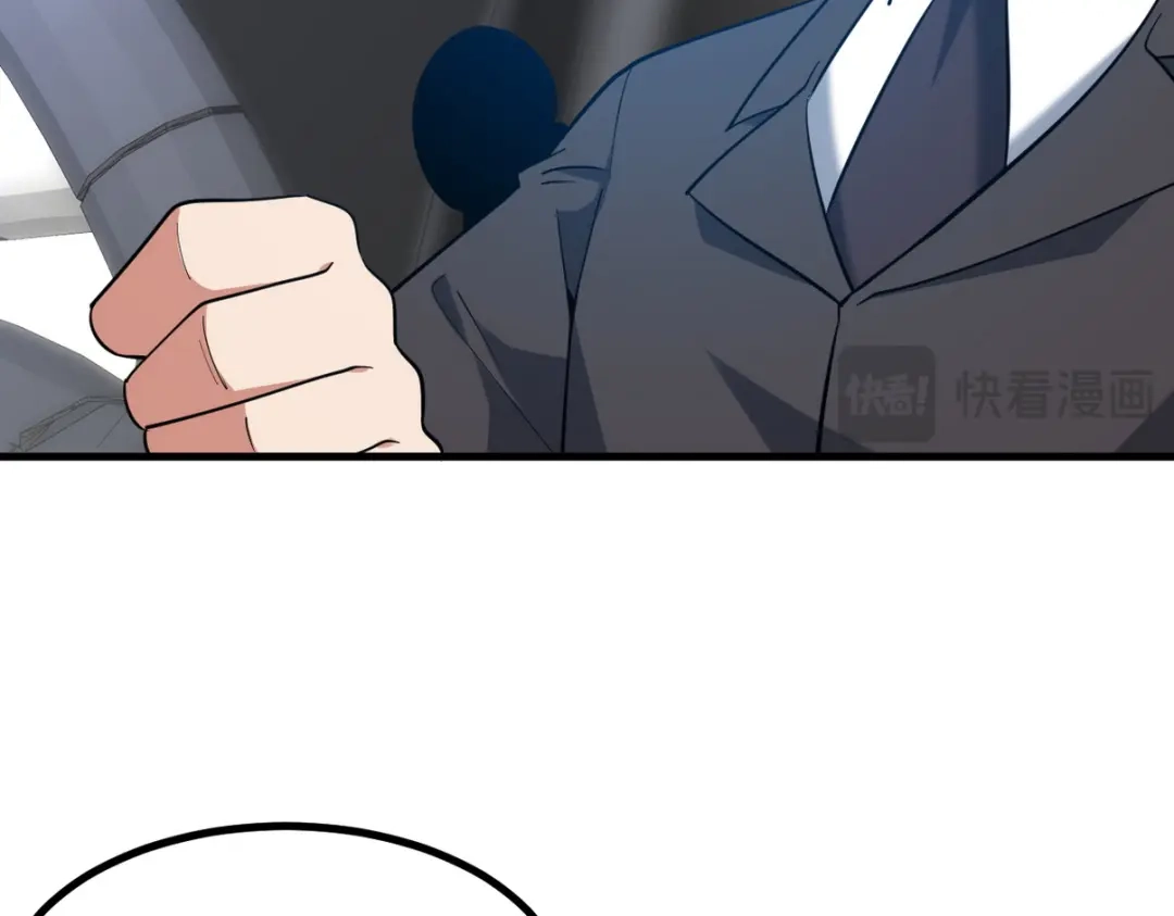 第265页