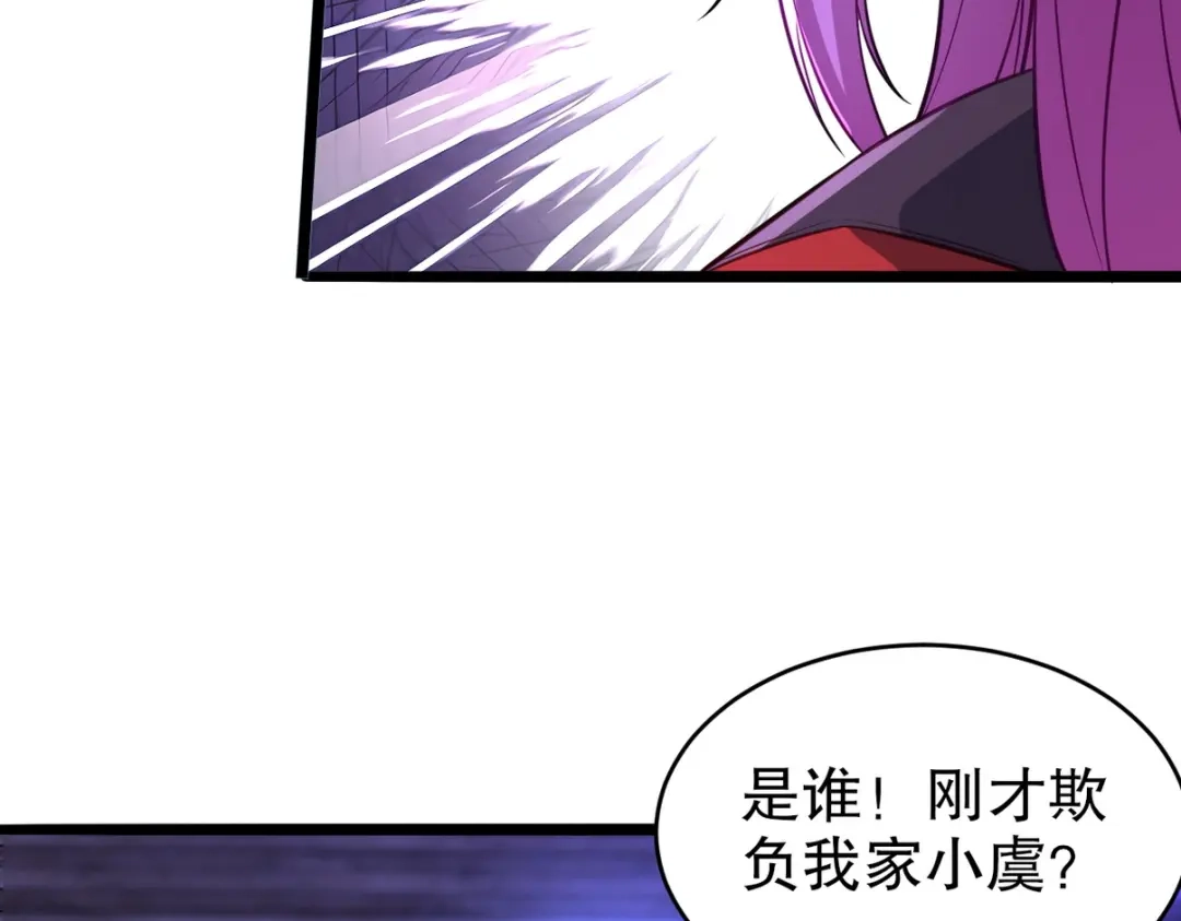 第301页