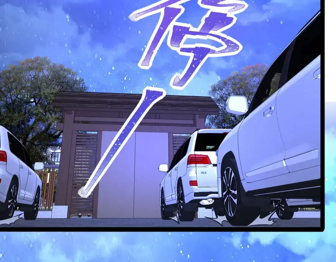 第274页
