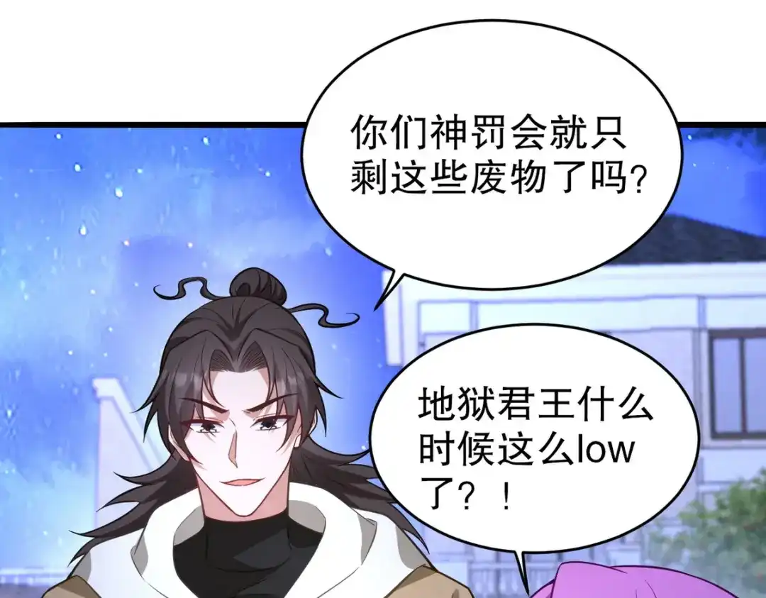 第289页