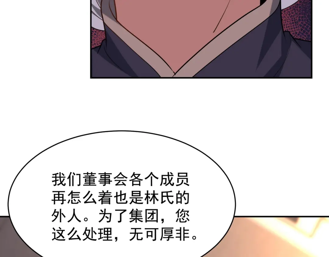 第307页