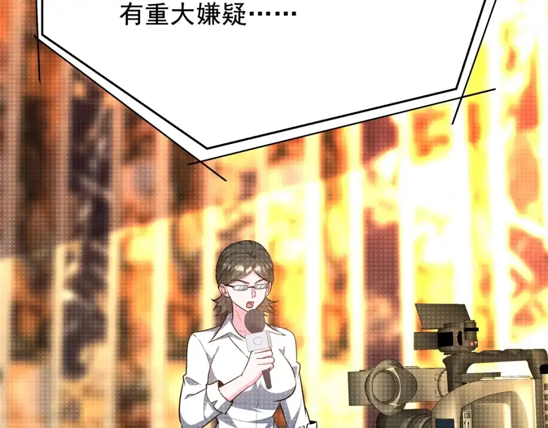 第328页