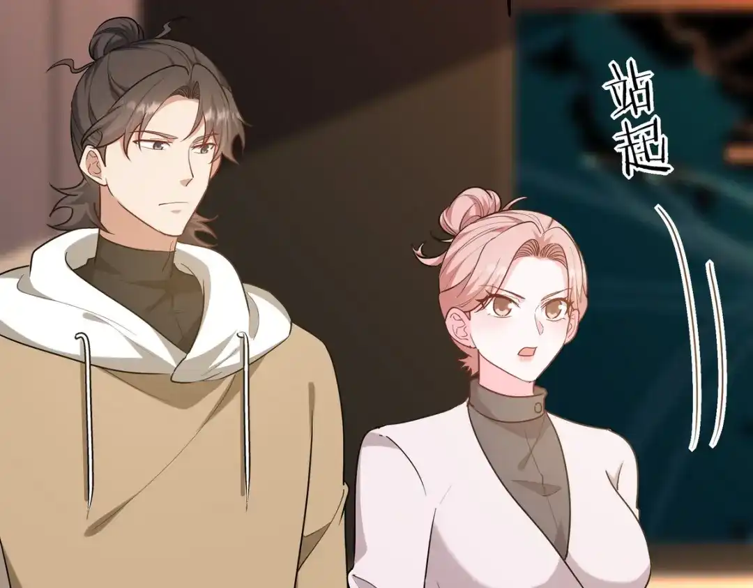 第214页