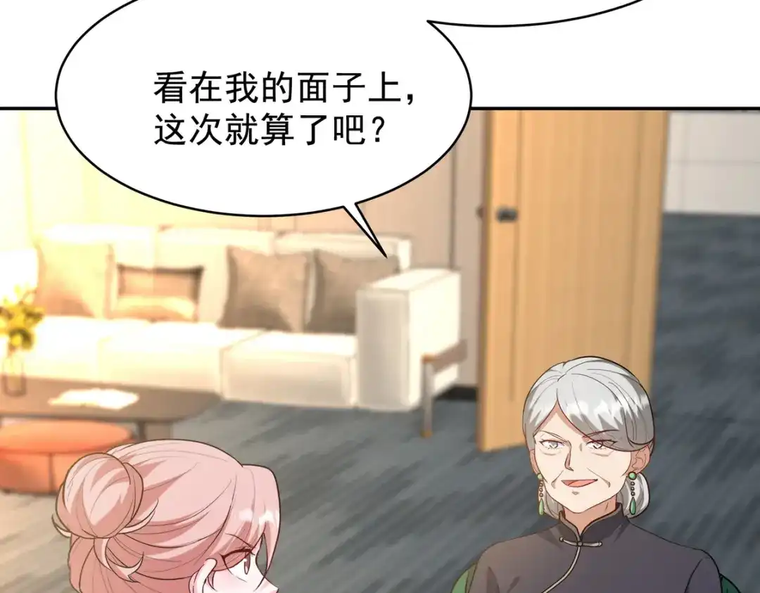 第223页