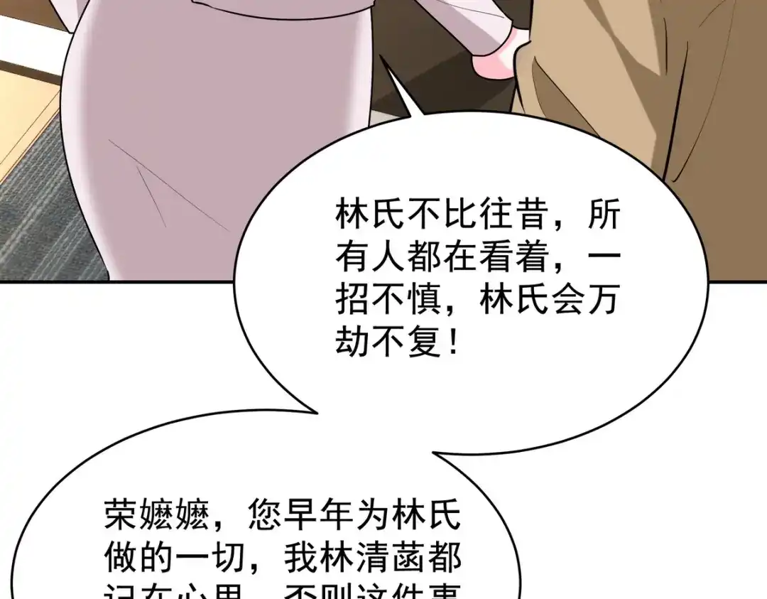 第229页