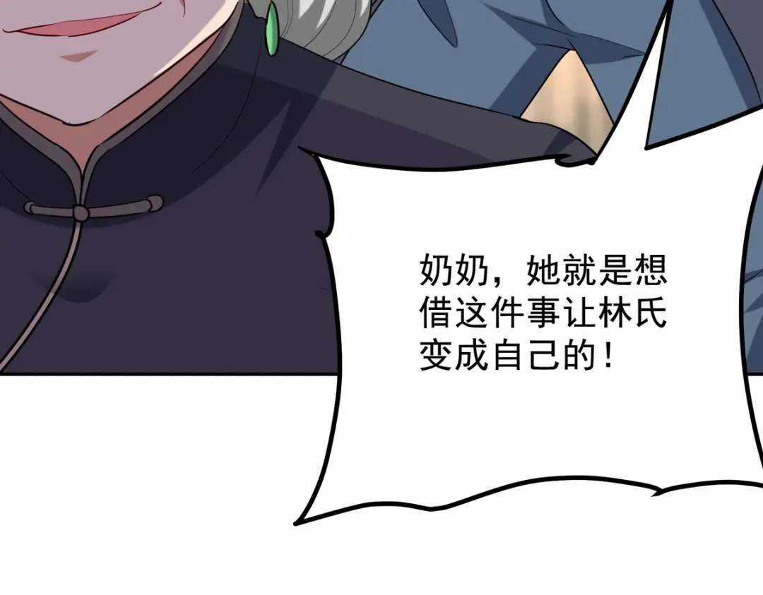 第247页