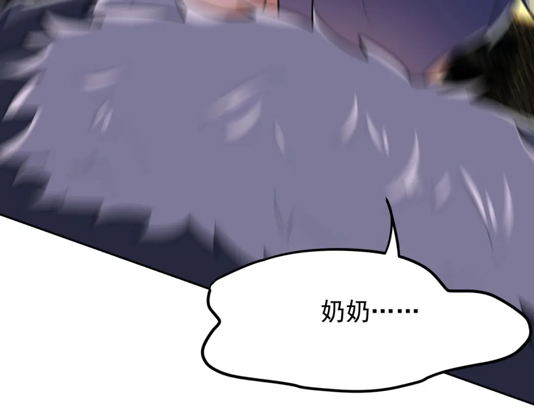 第277页