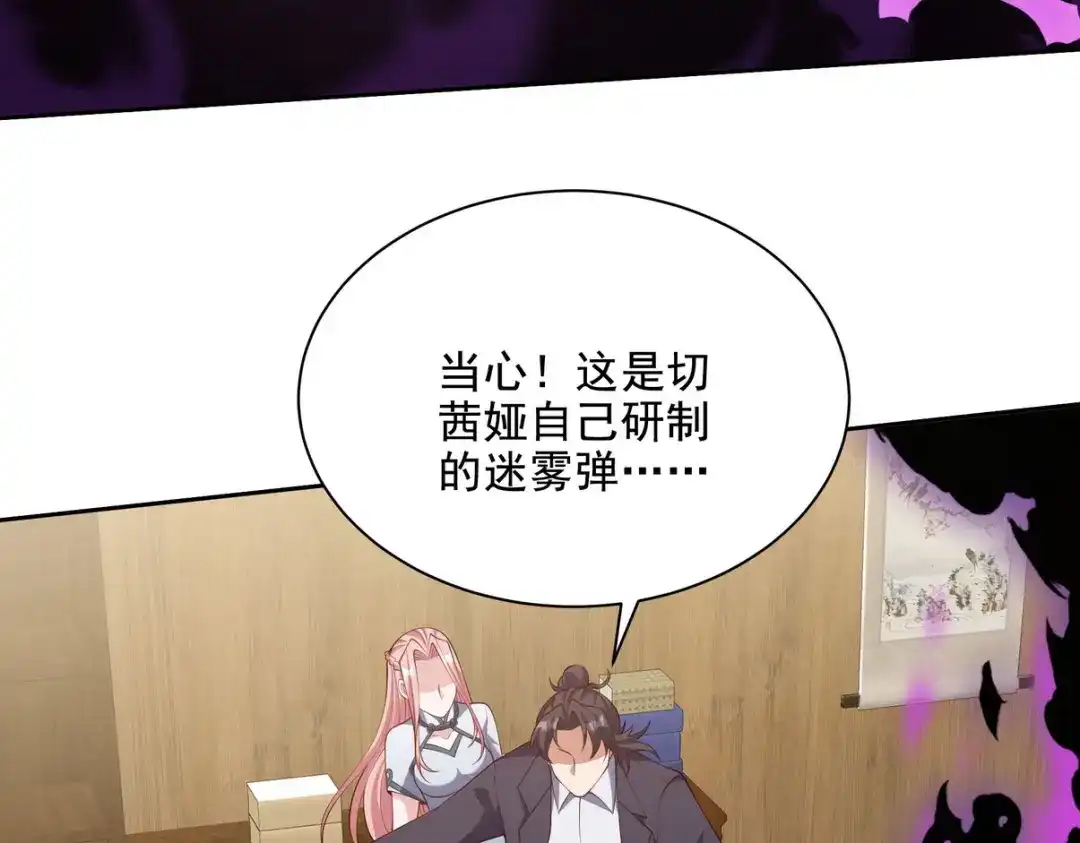 第142页