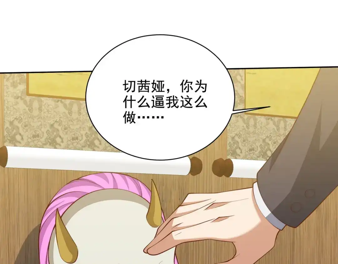 第188页