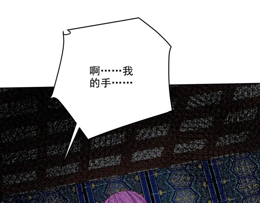 第196页