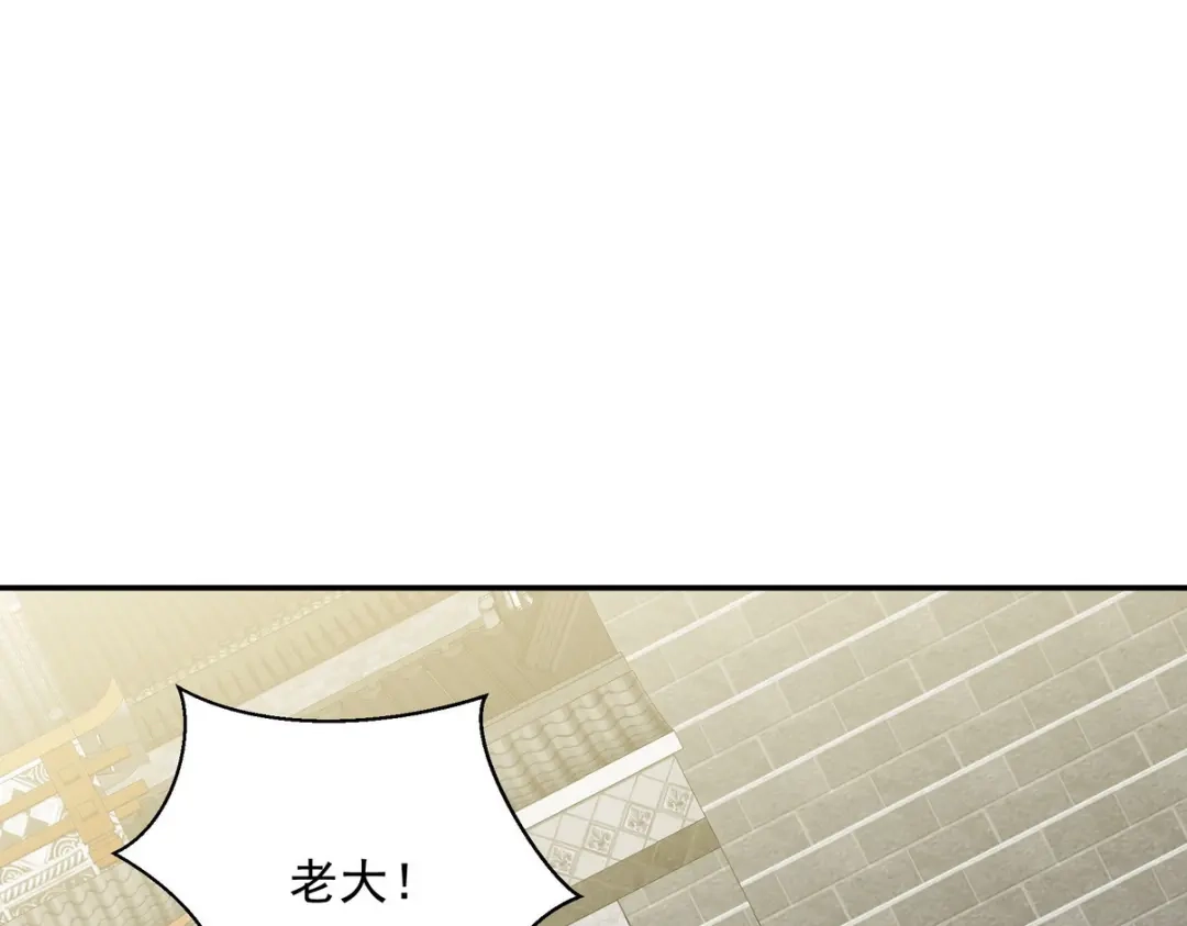 第200页