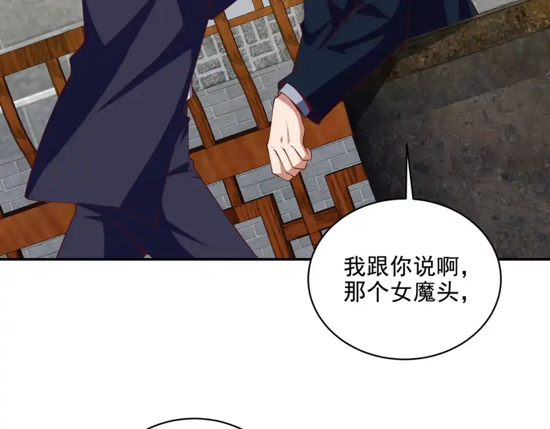 第212页