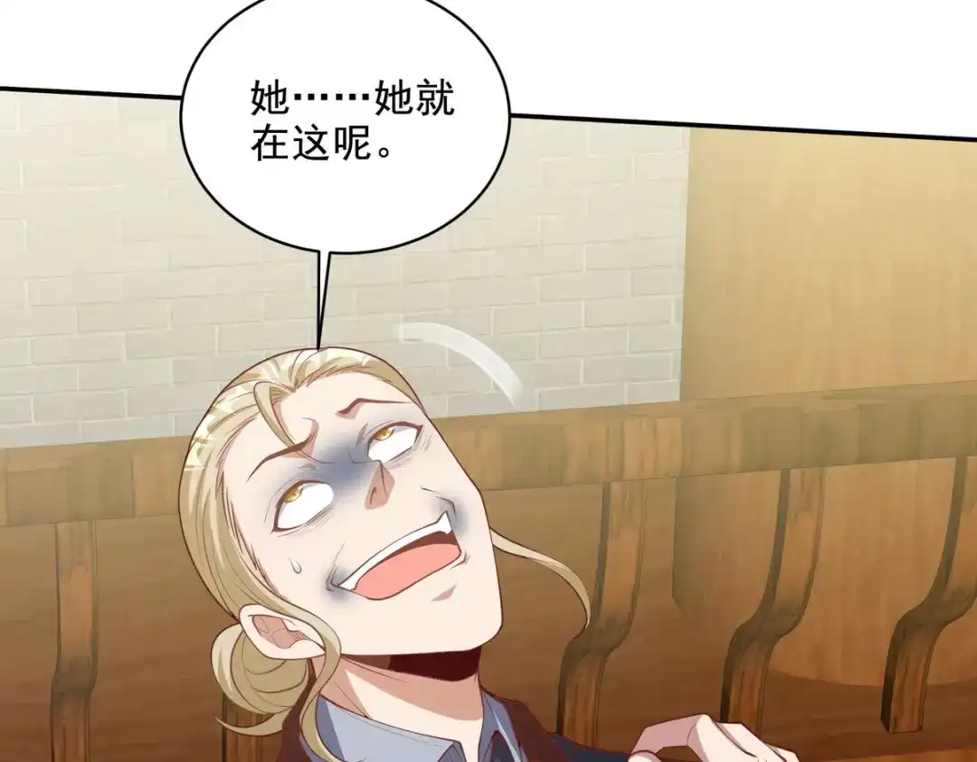第215页
