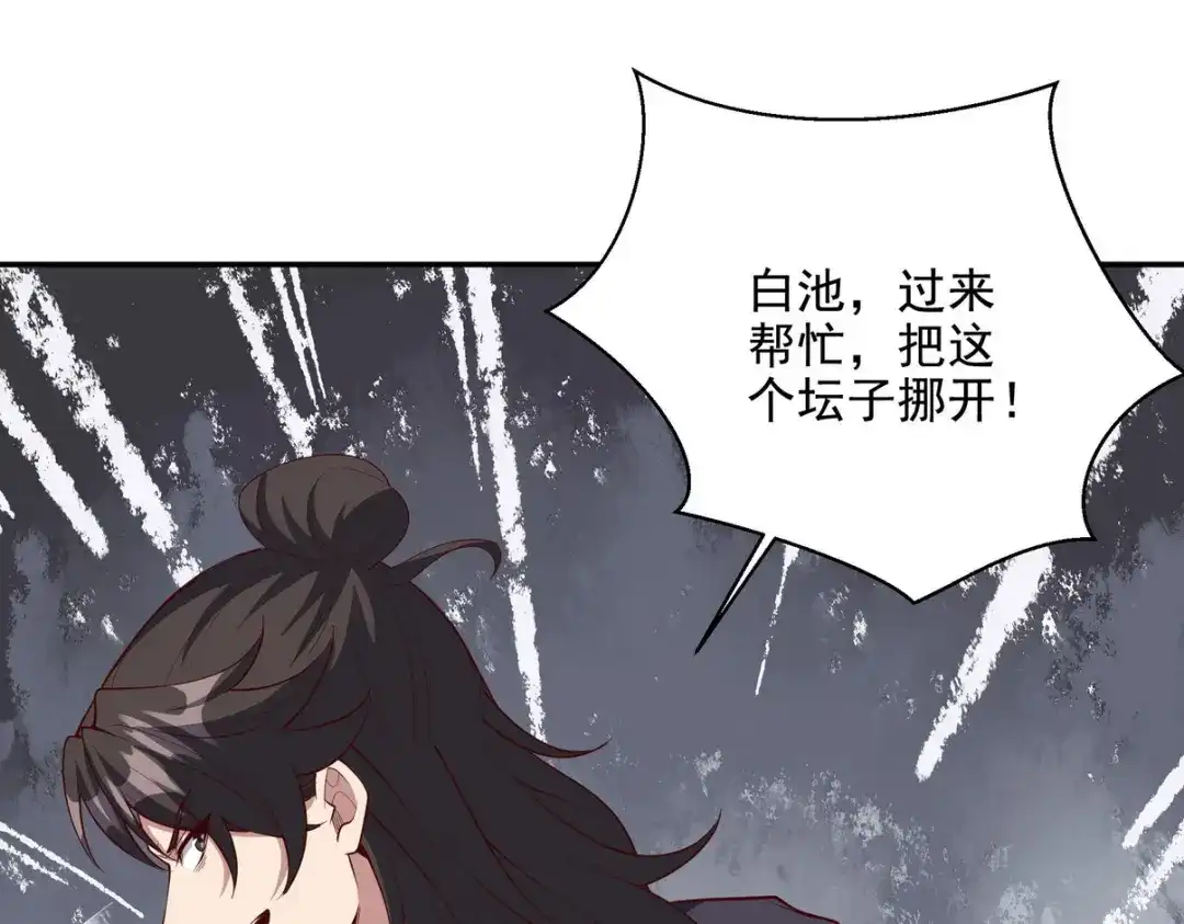 第248页