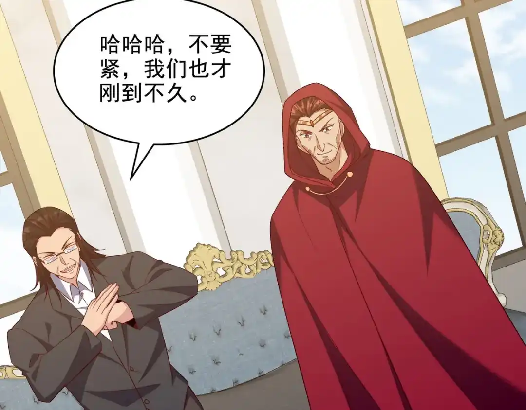 第146页