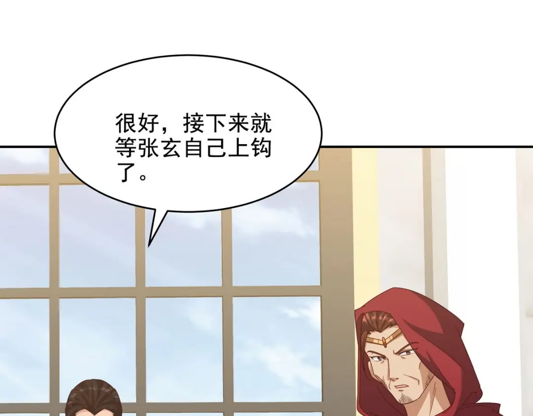 第194页