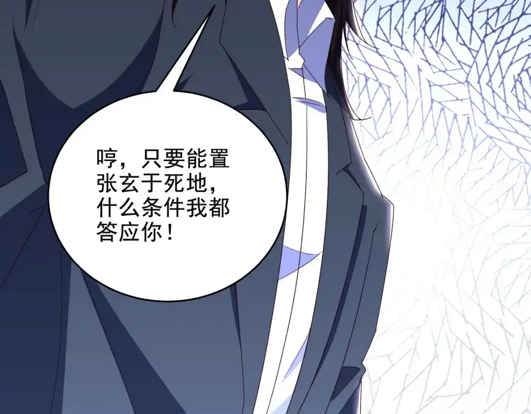 第215页