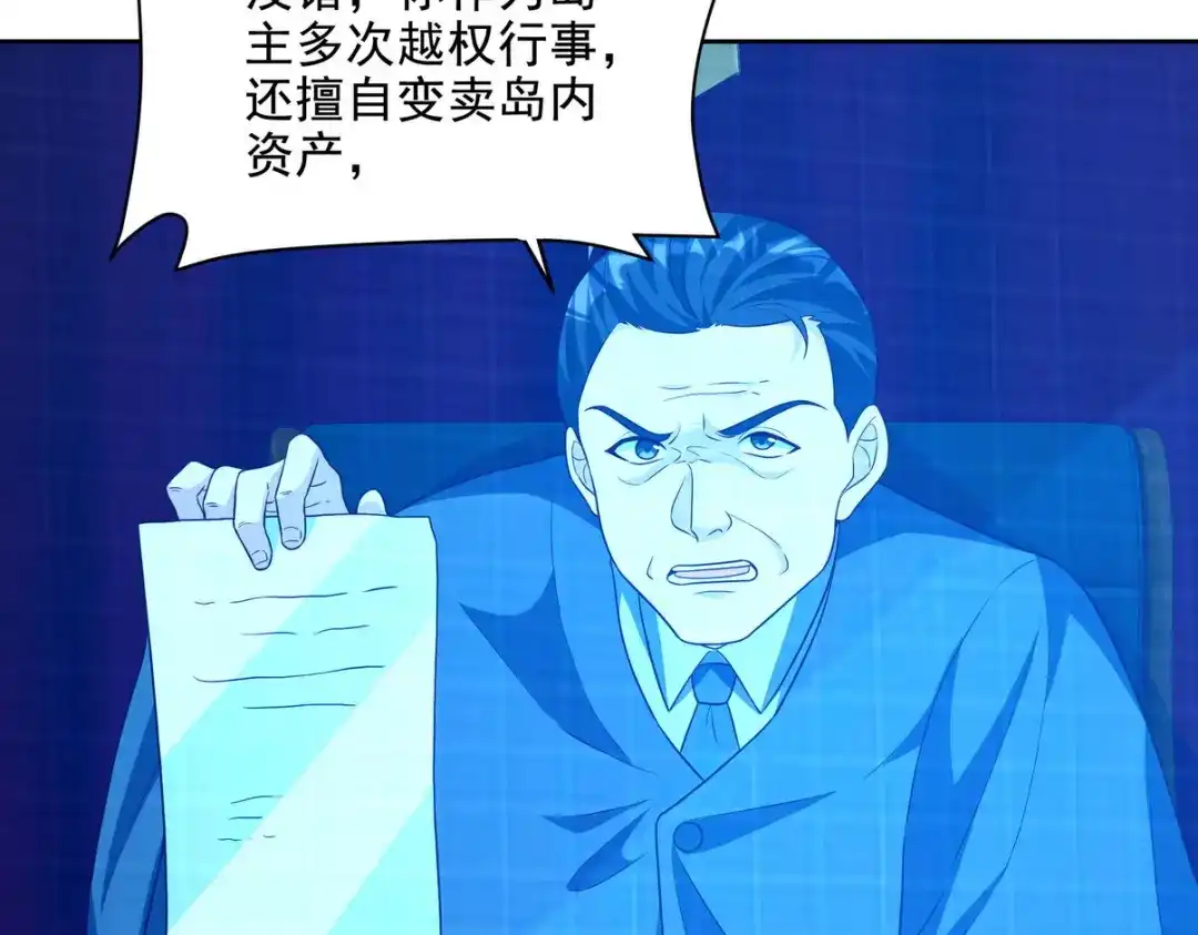 第200页