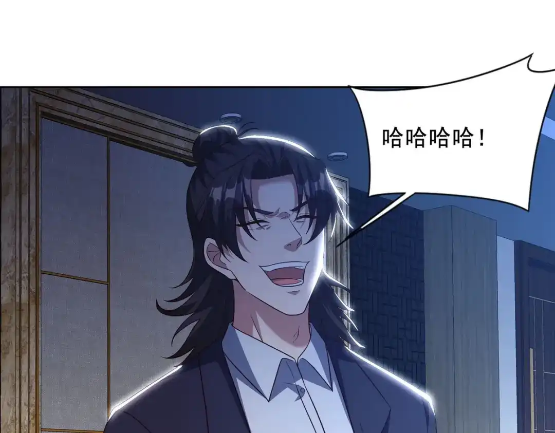 第206页