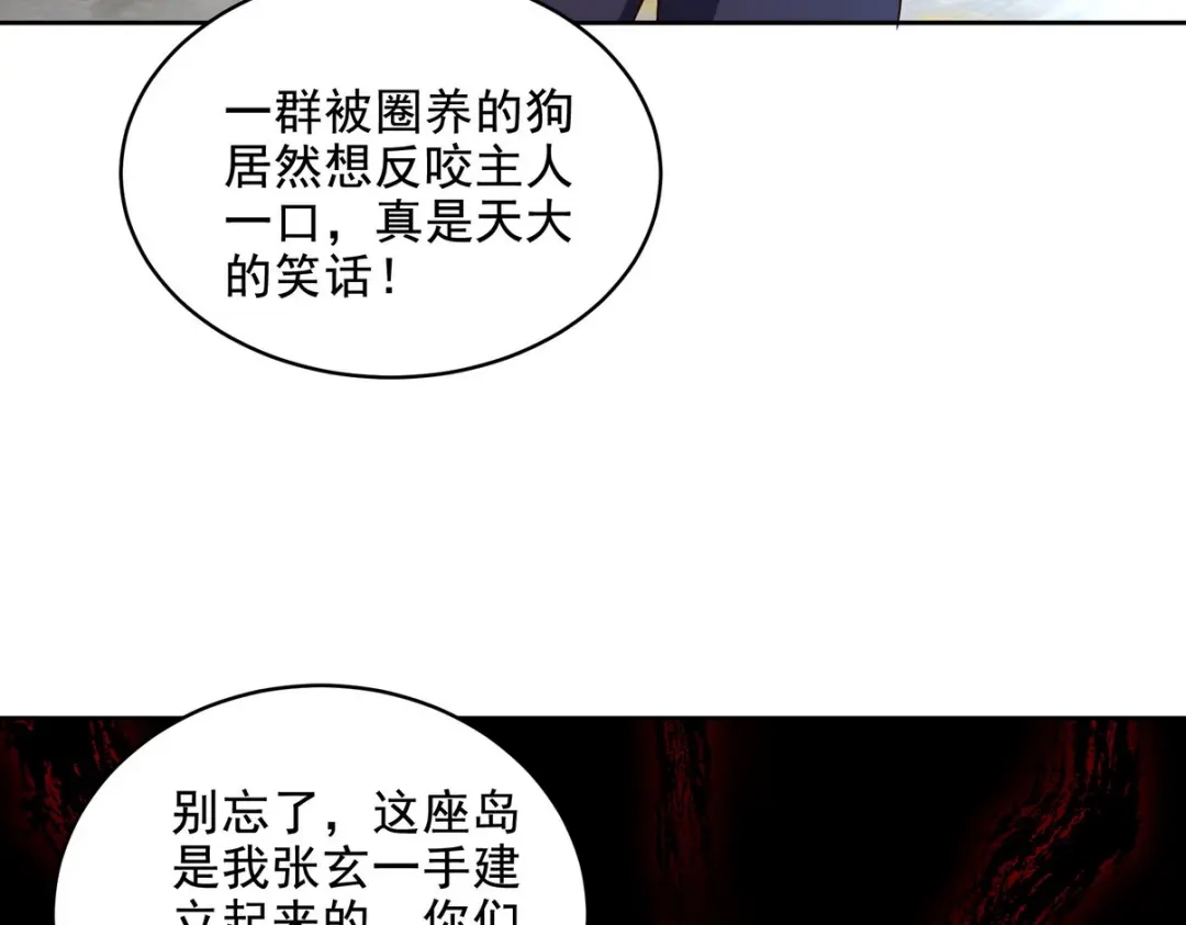第212页