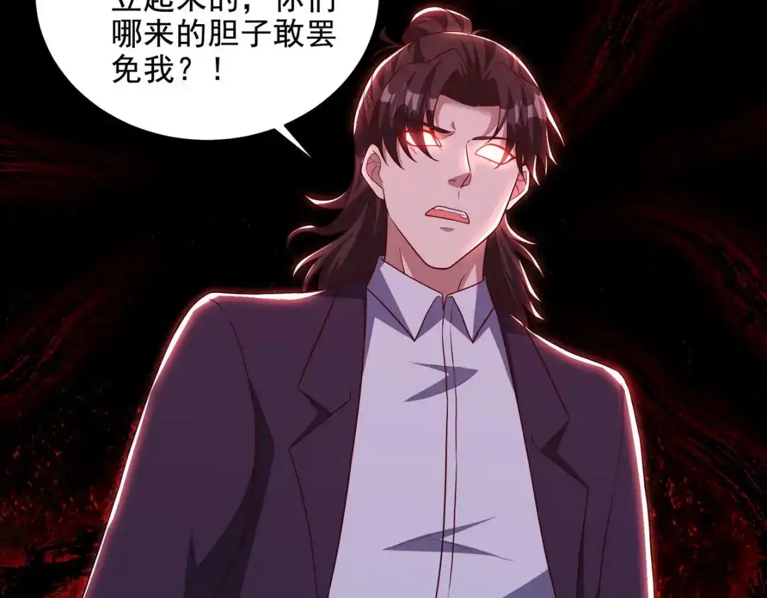 第215页