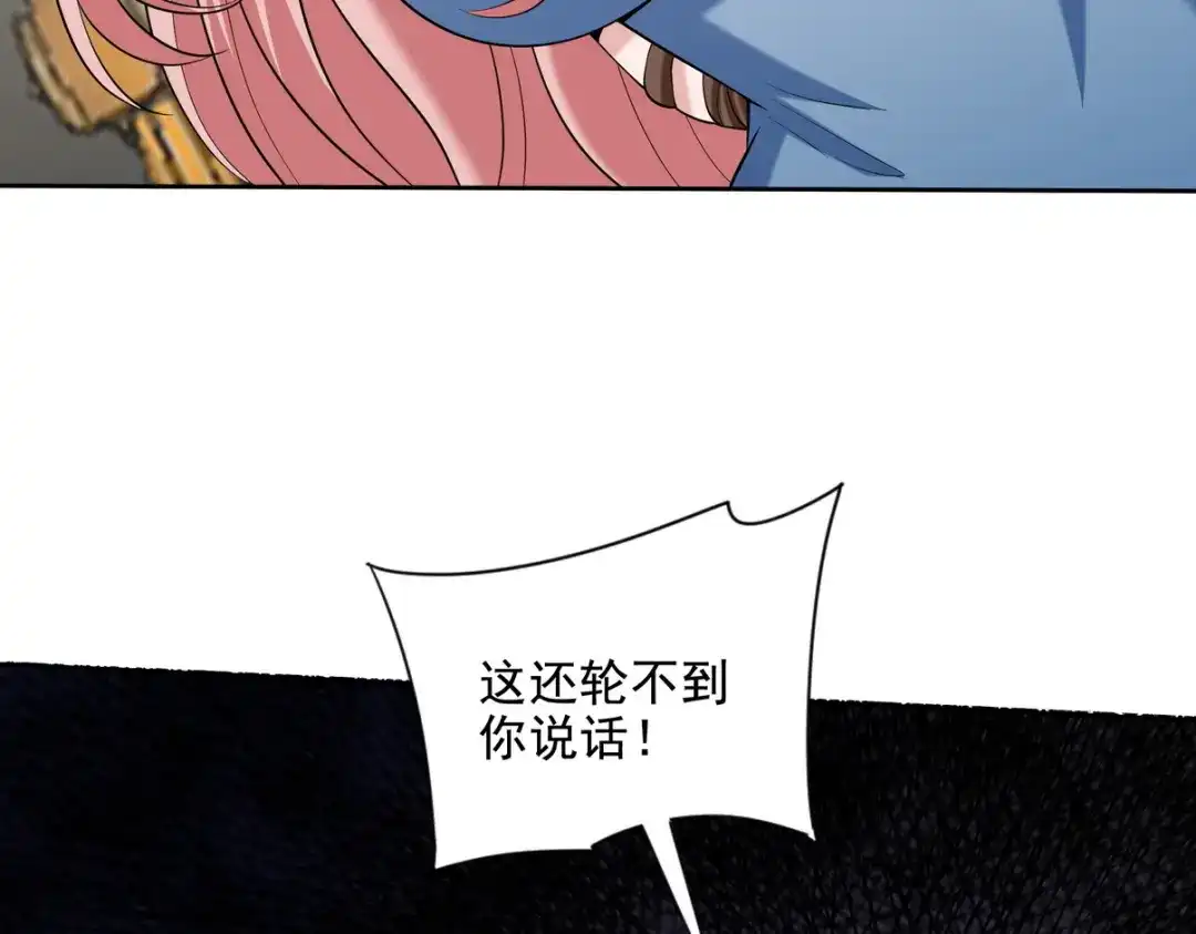 第188页